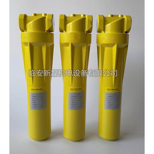 MY系列中压管道过滤器 6立方除水除油精密过滤器 进口玻纤滤芯
