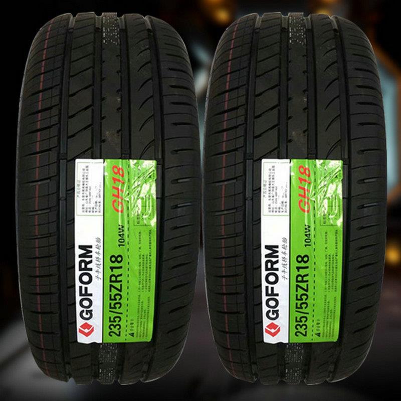 哈弗H2汽车轮胎235/55R18 104H起亚智跑比亚迪S7/唐科帕奇2355518
