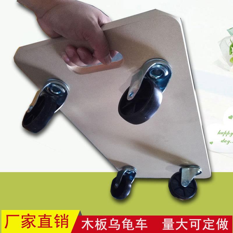 工厂接单销售木板乌龟车 周转车 家具搬运车 万向轮货物搬运车