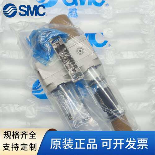 SMC原装过滤器AC30A-02DM-D/03/D/C/G/DG/CG/M/CM/E/DE/CE-A/B/D