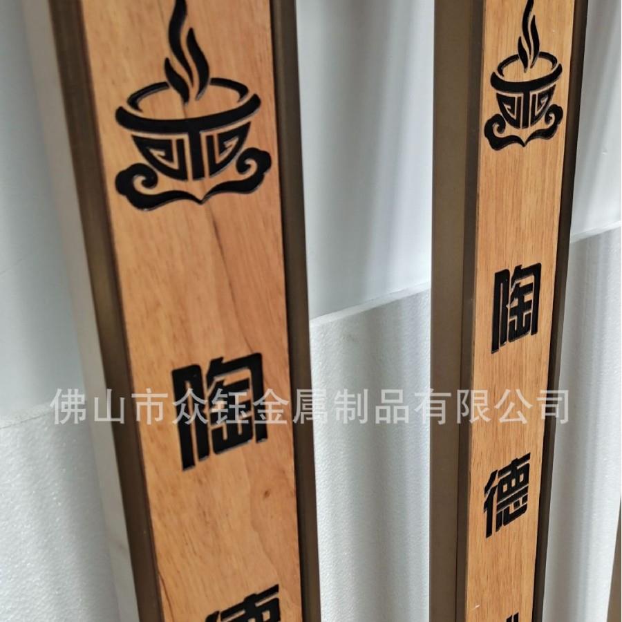 实木门把手玻璃门推拉把手实木制作中式门把手原木大门拉手