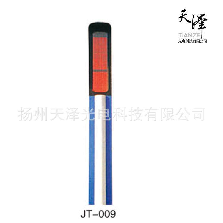 人行交通信号灯 道路交通信号灯 移动交通信号灯红绿灯