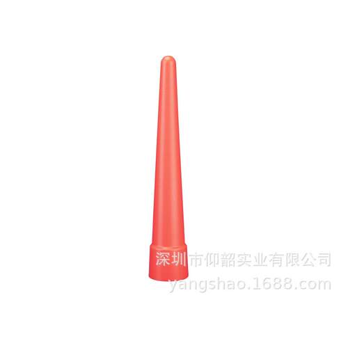 Fenix菲尼克斯AOT-S+手电交通指挥棒红色柔光罩PD36R/E35 V3.0