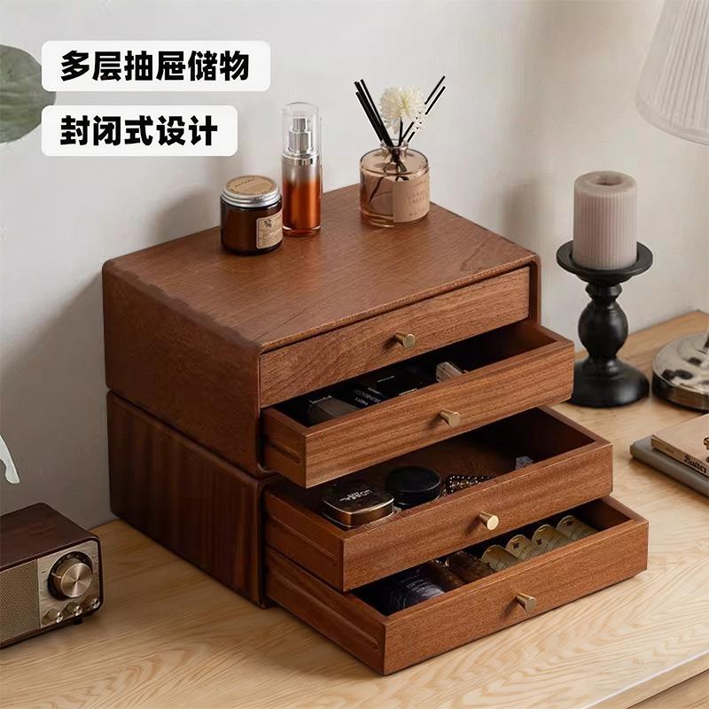 实木桌面抽屉收纳盒多层储物盒卧室梳妆首饰盒客厅茶杯茶具置物架