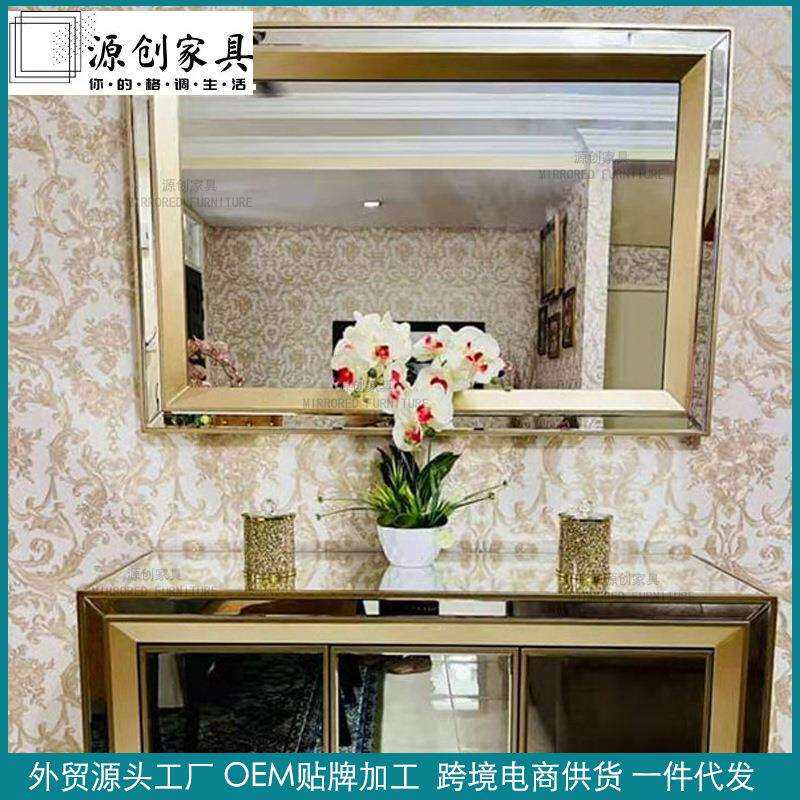 欧式简约镜面玻璃梳妆镜化妆镜浴室镜挂镜壁挂式钢化玻璃轻奢风