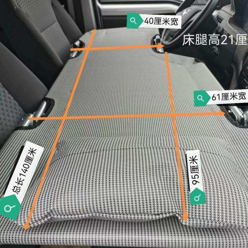 车载折叠床前排旅行睡垫SUV轿车货车睡觉神器Hy7