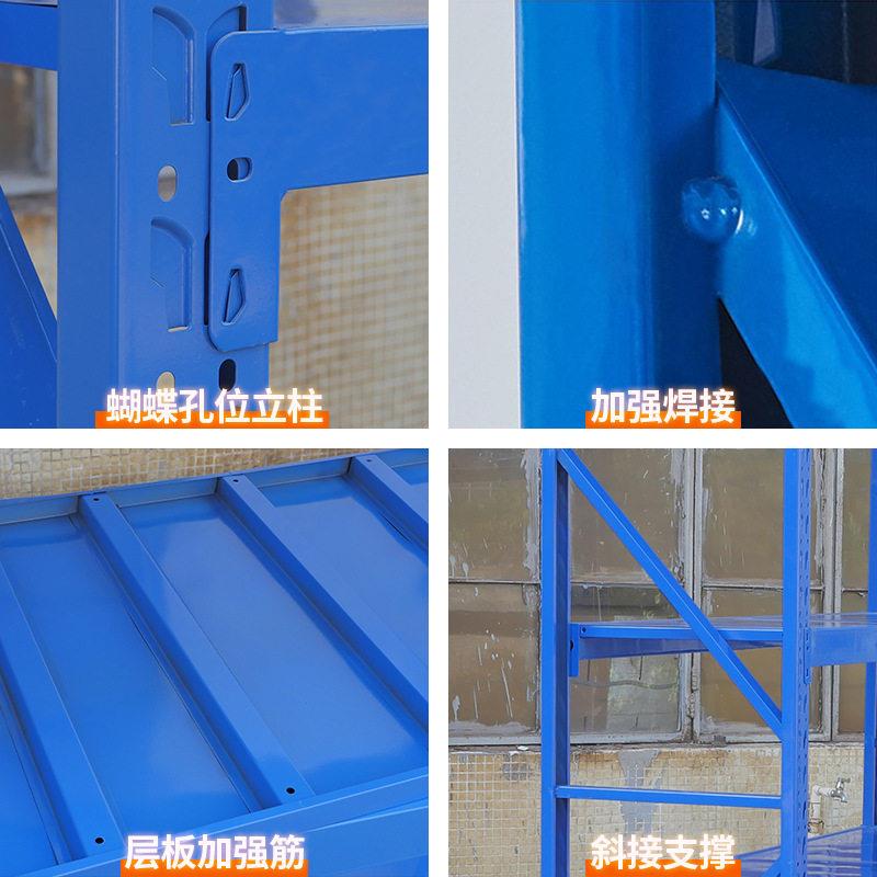 重型仓储货架仓库轻型铁架家用收纳架多层储物架工厂仓库货架