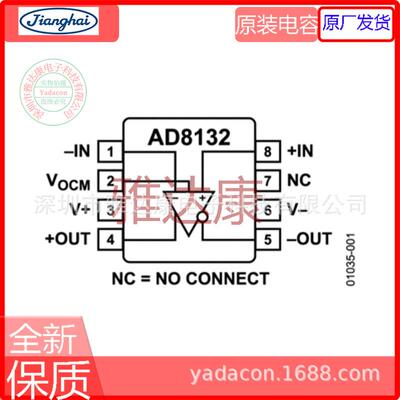 DECFC-16GYA2AW2DB Innodisk 2940.90集成电路(IC)