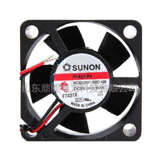 原装SUNON建准MC30100V1-000C-A99 3010 5V 0.12A 显示器显卡风扇