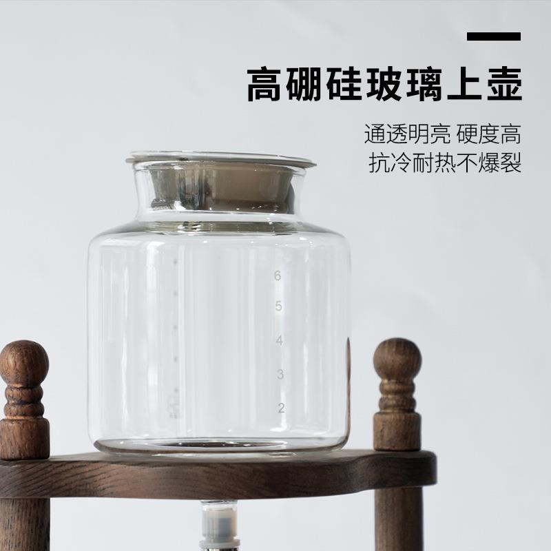 直销4-6人份冰滴咖啡壶实木滴漏美式冷萃玻璃冰酿家小型商用冰滴