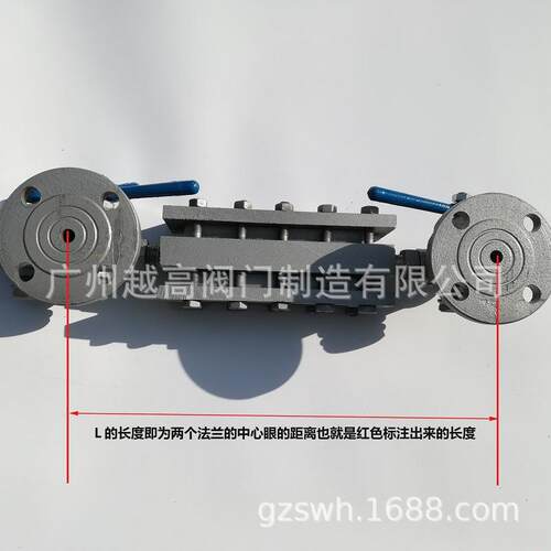 B49W-16P锅炉平板水位计 HG5-1364-80型L=1200MM玻璃板液位计