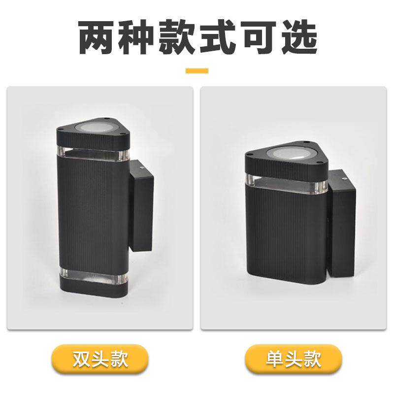 亚马逊上下照壁灯过道阳台双头现代简约庭院灯别墅外墙射灯走廊灯