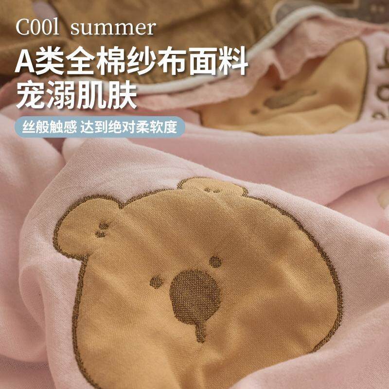 A类春秋加厚全棉十层纱布毯毛巾被子单双人夏凉被芯纯棉儿童盖毯