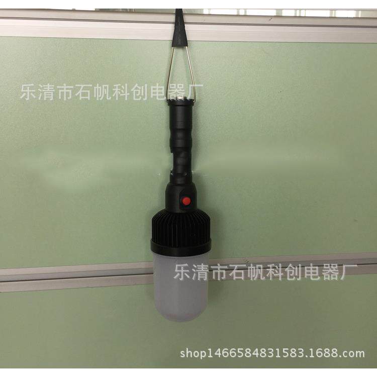 手持式维修灯 36v 9W 节能灯 LED低压行灯 YJ5381 挂灯BS