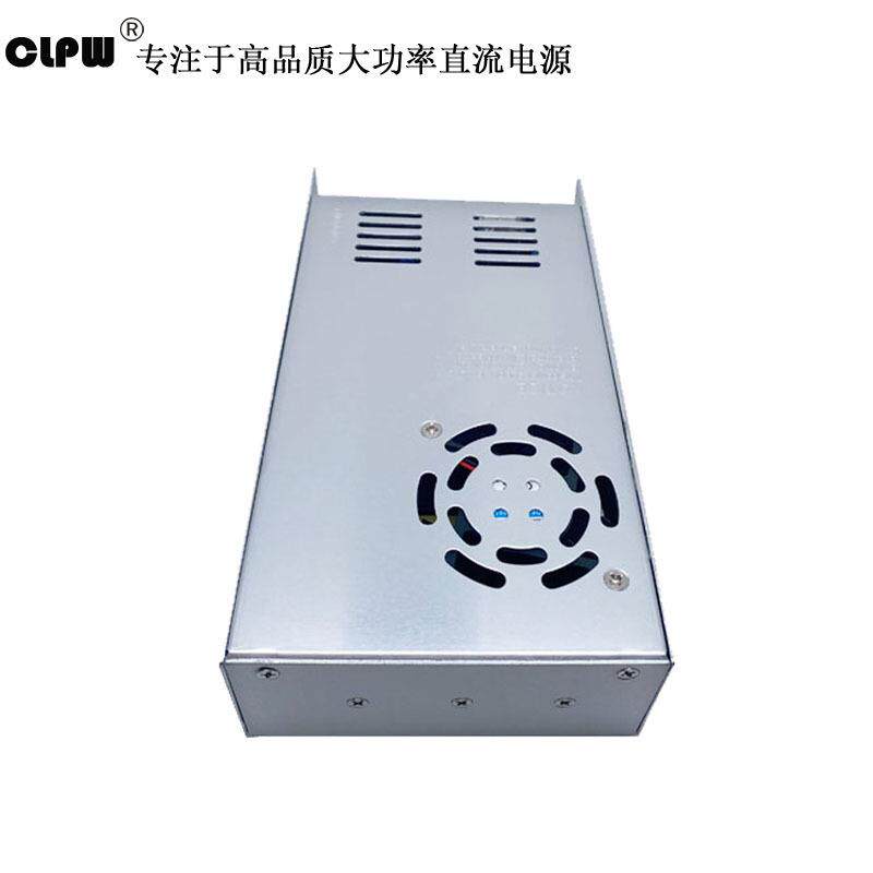 跨境源头厂家0-36.5V可调开关电源600W电机马达工控通用小尺寸