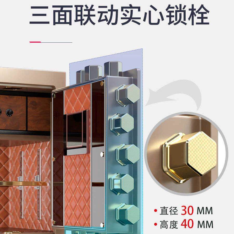 保险柜3C防盗认证全钢指纹密码保险箱csp入墙保管箱厂家CSP密码锁