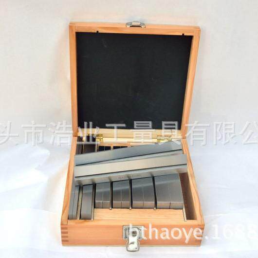 异形9对平行块 混合装9对公制平行垫块 带斜面机床垫板 台虎钳铁