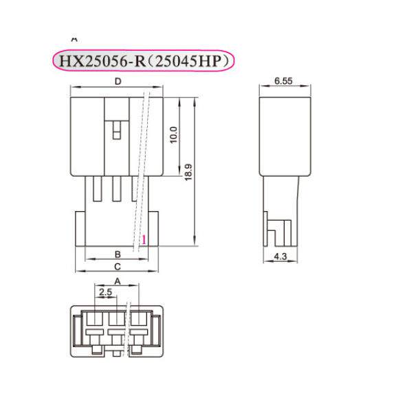 HXH红星连接器25045HP-2R 3R 4R 5R 6R 7R 8R 9R胶壳HX25056插头