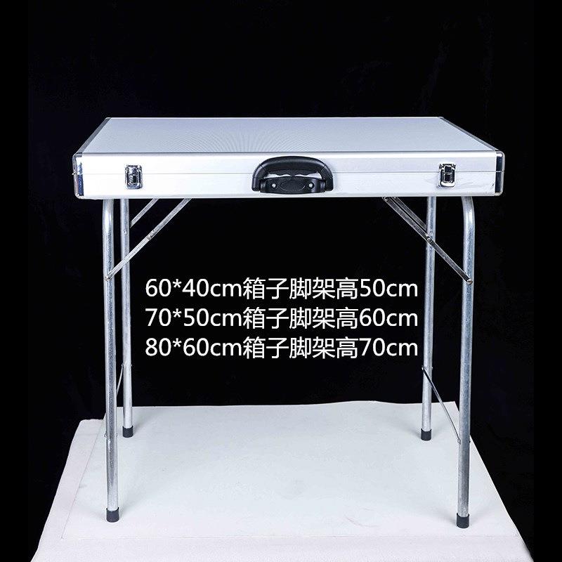 首饰摆摊箱子铝合金饰品展示箱子夜市饰品地摊神器摆摊专用耳环箱