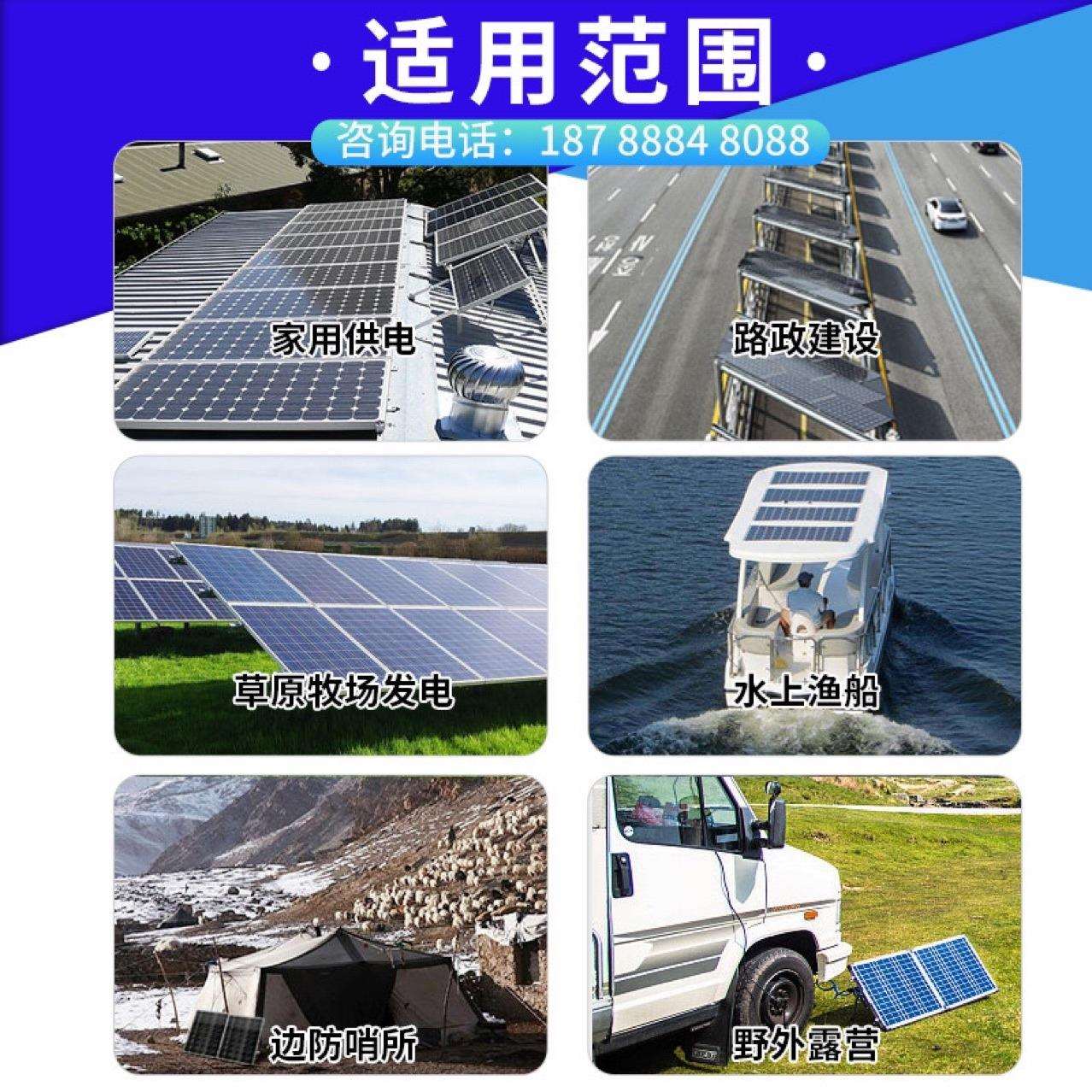 晶科605w610w615w620w双玻太阳能光伏板电池板原厂A级新能源单晶