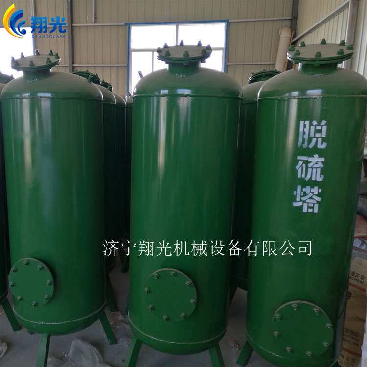 沼气水封器养殖场用沼气水封罐防回火装置防回火器沼气阻火设备