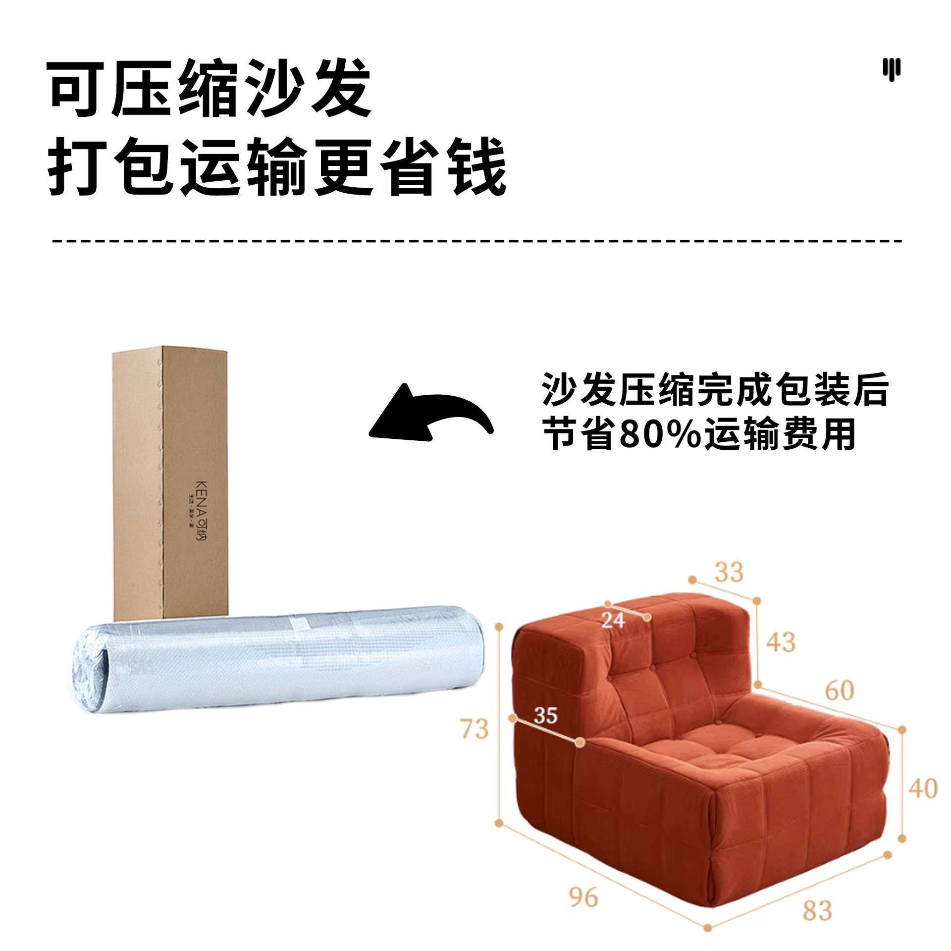 外贸自有海绵厂华夫格复古休闲沙发组合家用客厅懒人沙发椅