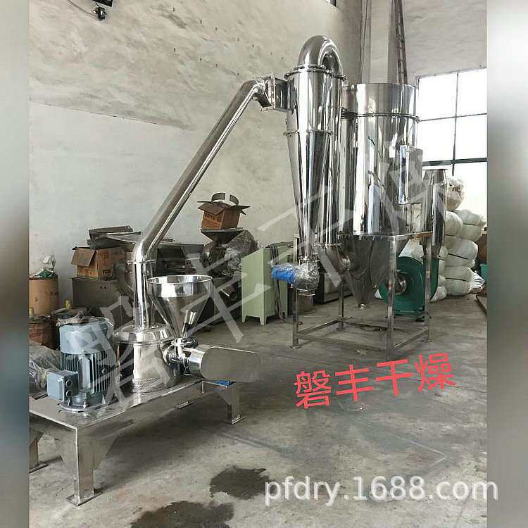 多功能粉碎机械 气流式粉碎机 小麦苗带除尘超细粉碎设备