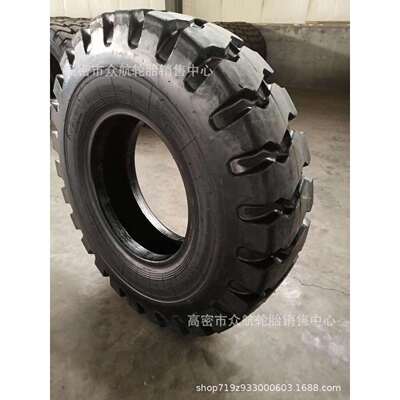 现货供应 16.00-25工程轮胎18.00-25 矿山自卸车载重轮胎