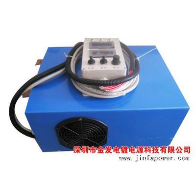 整流器500A12V深圳松岗电镀机厂12V500A电镀电源整流器整流机设备