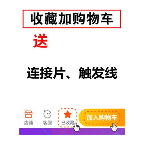 MTC110A 1600V可控硅模块MTX90A160A200A300A-16双向大功率晶闸管