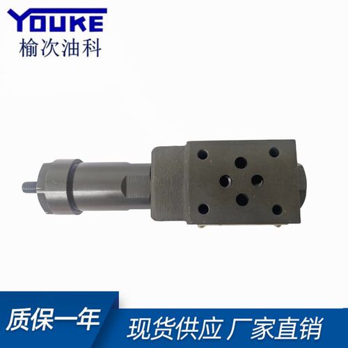 YUKEN油研叠加式顺序阀平衡阀 MHA P B-01 03-C H-30背压阀抗衡阀