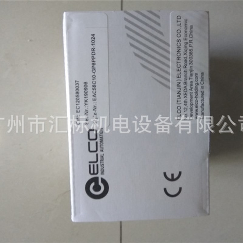 正品宜科ELCO编码器 EAC58C10-GP6PPDR-1024