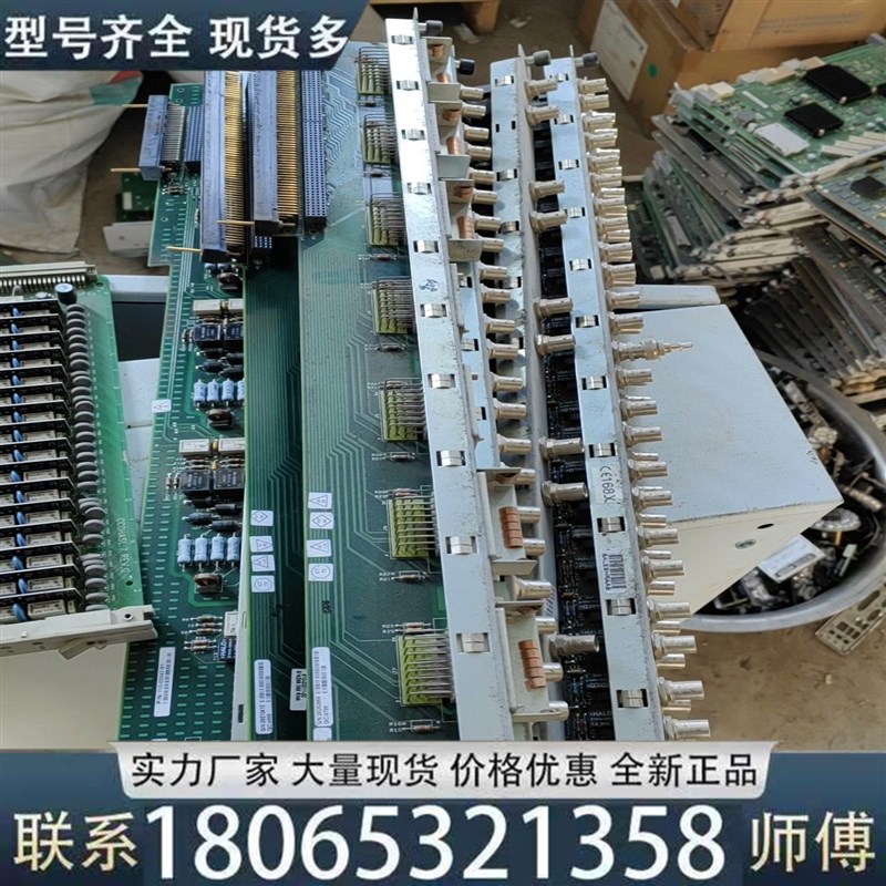 适用适用朗讯阿尔卡特适用板卡300一张包邮有需要的可以联系