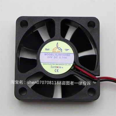 suntronix 台湾三巨SAN JUN SJ5015HD1 12V HD2 24V 轴流散热风扇