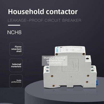正泰家用轨式小型40A单触点装置家用Nch8-20/20 25A 2常开220V