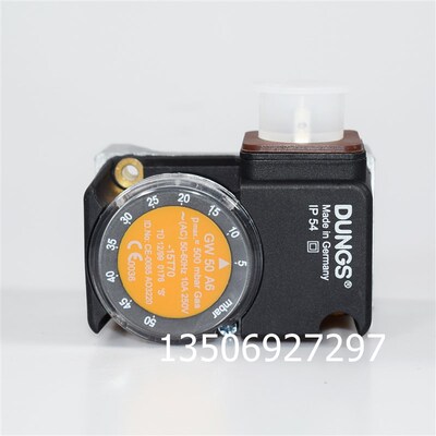 冬斯压力开关GW3A6GW10A6 GW50A6GW150A6 GW500A6 GW3A5 GW10A5
