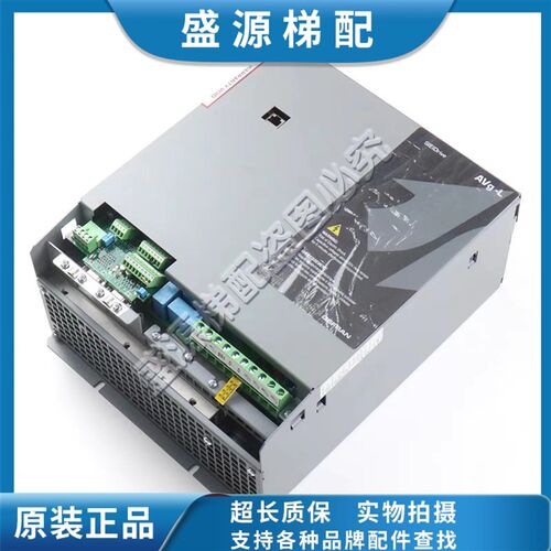 西威变频器/AVG-L1075 1110/7.5KW/11KW/15KW/AVGL1150-XBL-BR4.