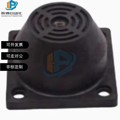 替代替怡合达 NHF76/77/78/ G10060 /13080/ 180100 钟型减震座