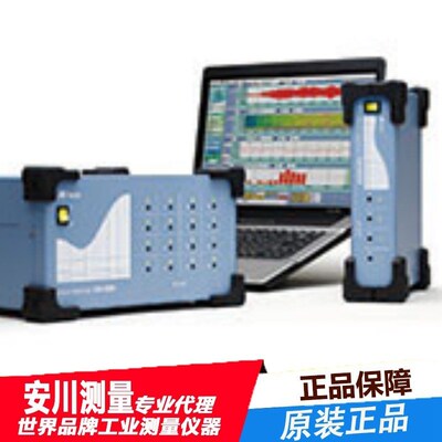 原装RION理音全新进口多通道信号分析仪 SA-02