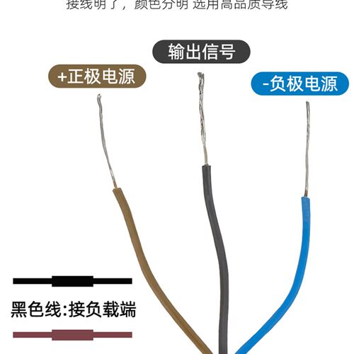 沪工集团接近开关LJ18A3-5-J/EZ-BX--AX-BY-AY-EX-DX-EZCXY传感器
