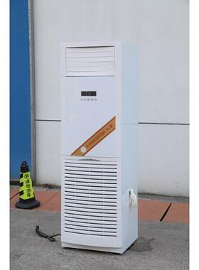 江西去湿器 川岛除湿机DH-8240C 南康家具除湿机 九江工业抽湿器