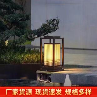新中式草坪灯别墅可刻字草地灯公园方形路灯柱头灯太阳能景观灯