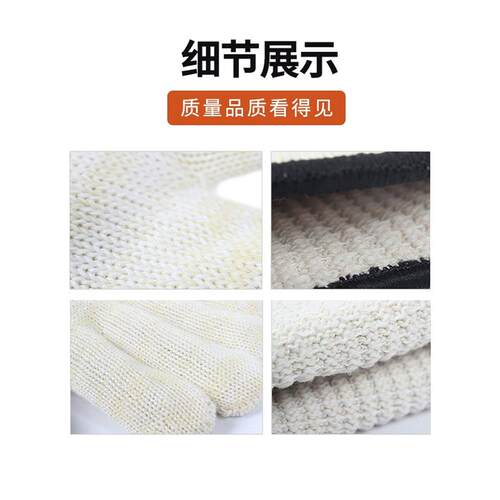 耐高温手套500度烤箱烘焙工业隔热加厚耐热防烫分指灵活350度烧烤