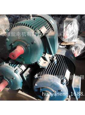 1L-112M-4-4B3电机380V/50HZ铝壳1L电机防护等级IP55 F级绝缘等级