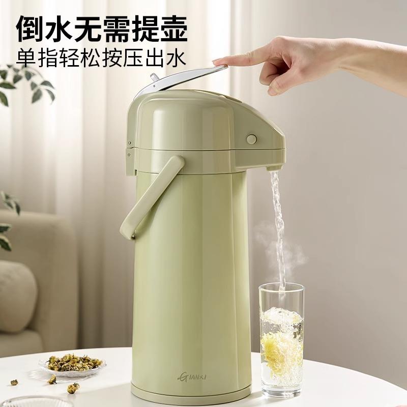 气压式白胆保温热水壶按压出水热水瓶保温壶家用大容量开水瓶暖壶