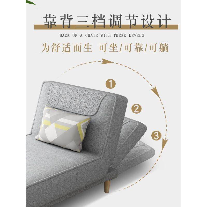 现代布艺贵妃榻搭配沙发床客厅阳台休闲懒人简约现代床边单人躺椅