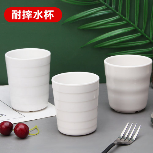餐厅火锅店白色中式密胺杯子耐摔