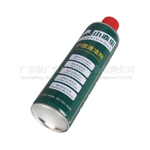 小亦虫炉膛清洁剂 469ml 高效强力炉灶机床金属塑胶去污喷雾型