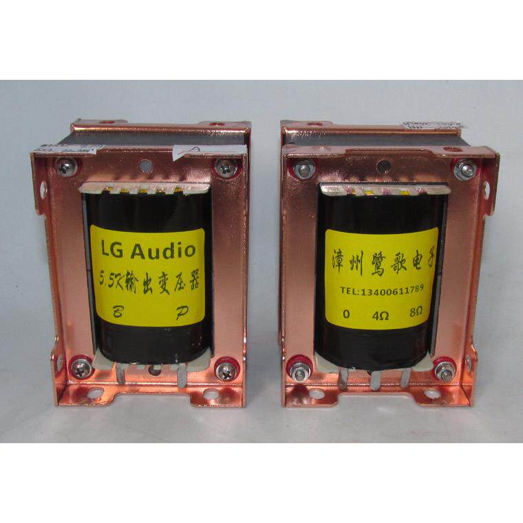 5.5K 6K 6W长磁路高品质单端胆机输出变压器适合6V6 6P14 6P3P