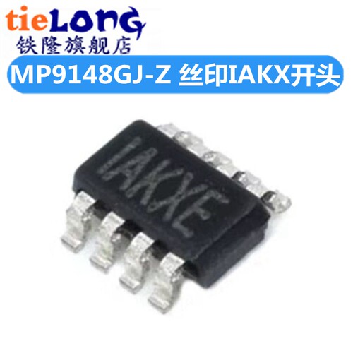 原装 MP9148GJ-Z 网版印刷IAKX* IAKXE 贴片SOT23-8